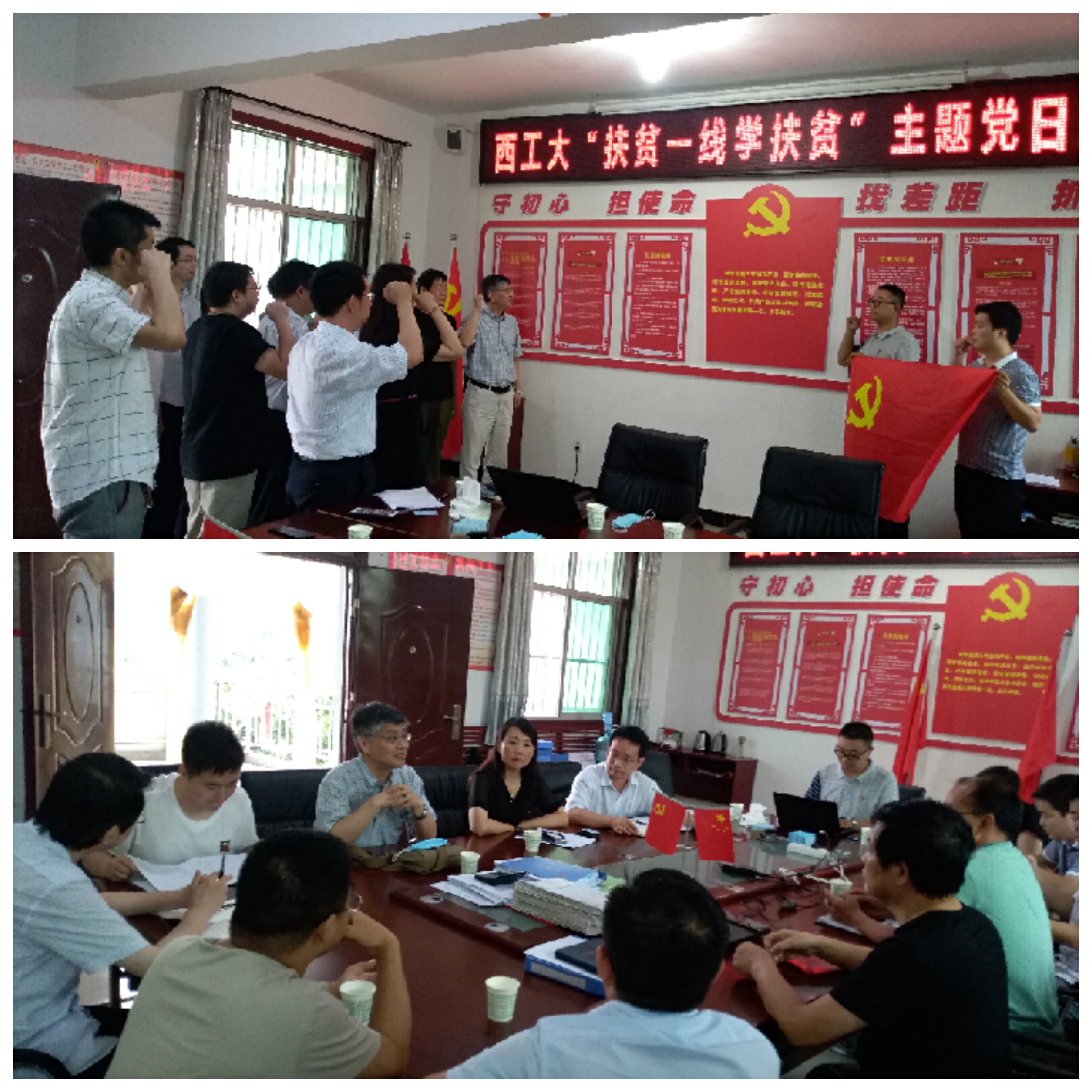 1594024666087_08cfc670-acc4-b374-c947-31676f4d78a5.jpg 2.jpg